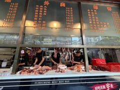 -福合埕牛肉火锅(长平国新店)
