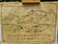 -黄埔古港