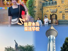 -郑州方特梦幻王国