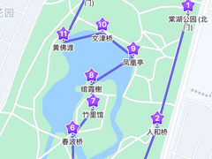 -棠湖公园