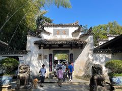 -景德镇古窑民俗博览区