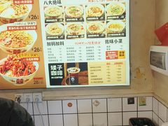 -矮子粉店1985·长沙米粉(湘春路店)