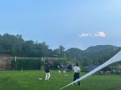 -WE ME 伴山营地·城市露营·团建策划