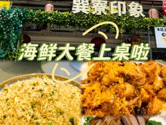 -巽寮印象美食部落餐厅·海鲜·地方特色菜(惠州体验店)