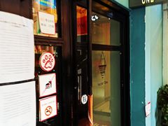 门面-Nectar One Cafe(勇烈路n1店)