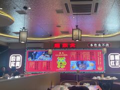 -遇东北林区铁锅炖(南开店)