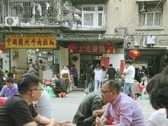 -上池面馆(上池正街39号院店)
