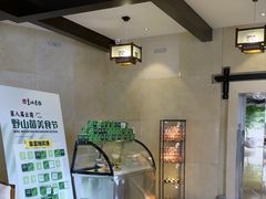 -皇城老妈川味火锅·大连海鲜火锅(港湾店)