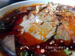 夫妻肺片-夫妻肺片·中华老字号·正宗川菜(春熙路店)