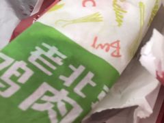 KFC老北京鸡肉卷-肯德基(朝阳门店)