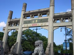 -句容茅山景区