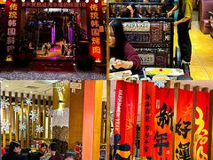 -木槿花韩式炭烤·熟成肉工坊(孙文东路店)