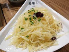 -赵崽儿川式面品(金桥国际店)