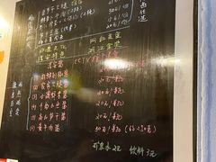-安上粉皮.非遗手工小吃(骑龙巷店)