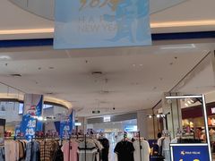 -北京华联生活超市(北京常营店)