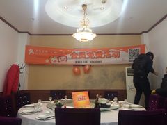 -恒嘉食府(永基广场店)