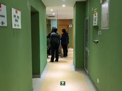 -爱康国宾体检中心(顺平分院)