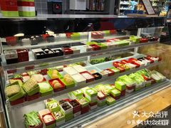 -爱辣屋咕噜鱼