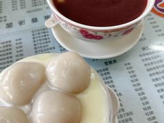 -阿三麻蓉汤圆(顺光大厦店)