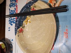 -古田居·特色寿司料理(骏欣中心店)