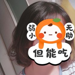 -东方美妍