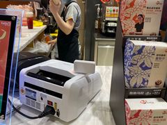 -CoCo都可(新太阳宫店)