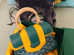 -GOYARD(恒隆广场店)