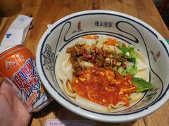 -陇上秦轩西安biangbiang面(EFC欧美金融商业城店)