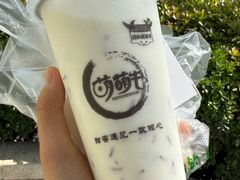 -萌萌牛紫米露(烟台大学店)