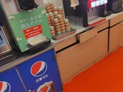 -密友回转自助火锅(世茂国际广场店)