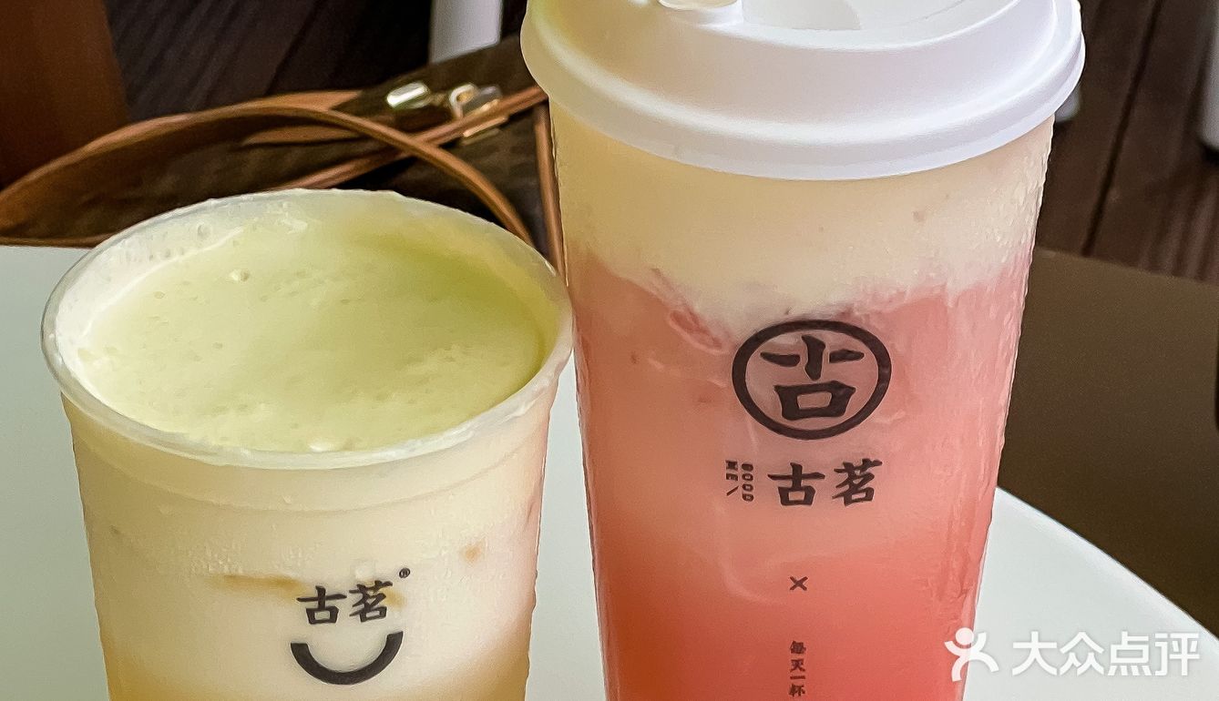 椰椰回归🥥一天两杯的秘密㊙️藏不住了‼️