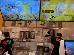 -7分甜(李沧万达店)