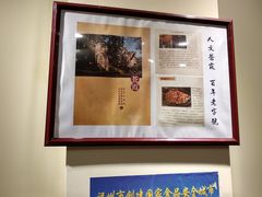 -老巷口川味火锅