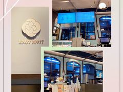 -KNOTKNOT珞珞·日式甜品(K11店)