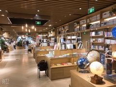 -G·SPACE(金鹰世界店)