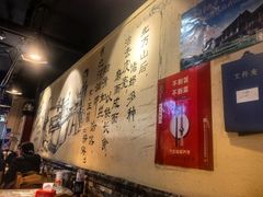 -疯狂牛骨饸饹面(光华路店)