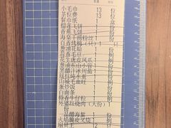 -聚鑫阁江浙菜·非遗传承技艺(青村帝华园店)