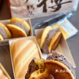 鲍师傅新品开挂啦
