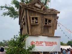 -凤岭儿童公园