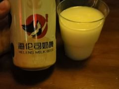 -Helens海伦司小酒馆(重庆永川华茂店)