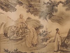 明 戴进 《达摩至慧能六代祖师图》-辽宁省博物馆