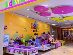 -万达广场(松江店)