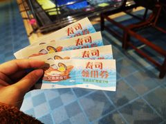 -稷泽·海丽宾雅温泉度假酒店