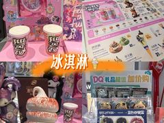 -沈阳百联购物中心(青年大街店)