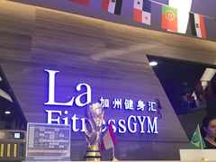 -海底捞火锅(关山保利店)