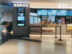 -博纳国际影城(合肥银泰中心店)