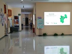 -爱尚大众口腔(团结店)
