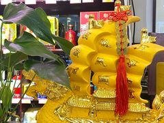 -春发芽葫芦头(科技二路旗舰店)