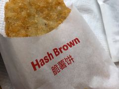 -麦当劳(国际社区店)