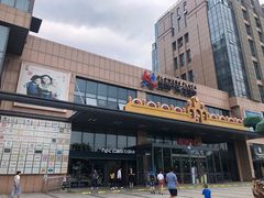 -紫荆广场·花漫里